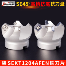����㊵��PSE45�Ƚ�ƽ��㊵��P�bSEKT1204AFEN㊵�Ƭ�������𵶱P