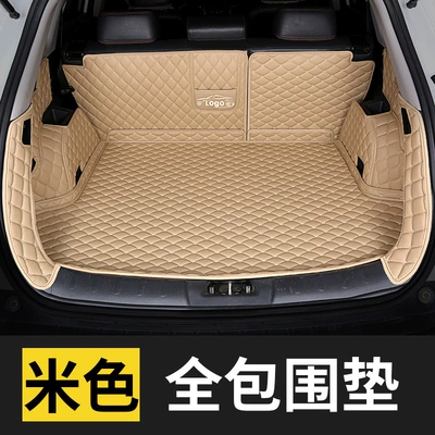Trunk Mat Fully Surrounded h7 Special hs7 - all-inclusive-trunkbeige-please-note-the-model-year-when-placing-an-order