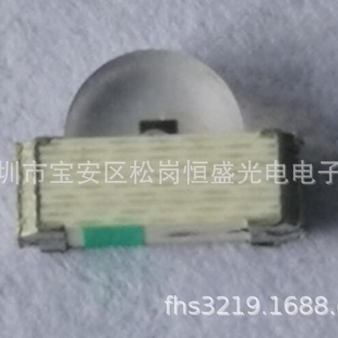 贴片光敏三极管PT1205（规格参数）