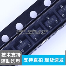 �F؛���� CJ2324 SOT-23 100V/2A N�ϵ����ʈ�Ч����MOSFETоƬ