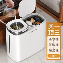 �ю��ֲ�ˮͰ��������Ͱ�����UˮͰ�ɝ���x����һ�p�ݸв�Ͱ