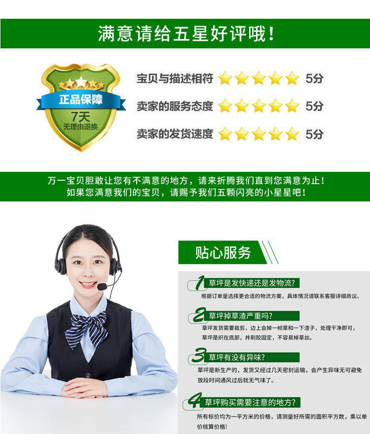 O1CN01QiWzgd1IYXBQGNzys_!!2207