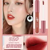 Lip gloss, matte moisturizing lip balm, lipstick, wholesale, translucent shading