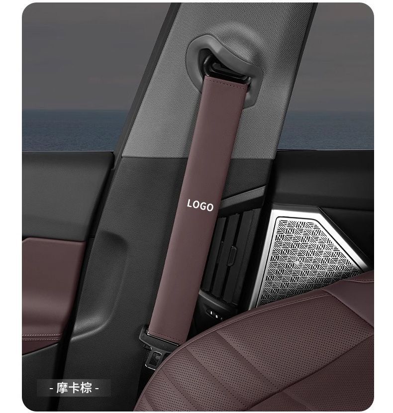 Suitable for Toyota Corolla, Camry, Rav4, Highlander Car Seat Belt Shoulder Protector Decorative Accessories