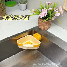 ���P��������ˮ�۞rˮ�@���ÏN��ˮ�۷��xʳ����^�V�@ˮ����ϴ