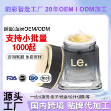 ��OEM��˯����Ĥ�ӹ����Ɯغ����o�aˮ������Ժ���o�wƷ�N�ƴ���