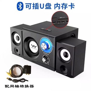 Sanxia Bluetooth Desktop Computer Audio Overweight Subwoofer Home K-song Small Speaker Home Wooden Audio