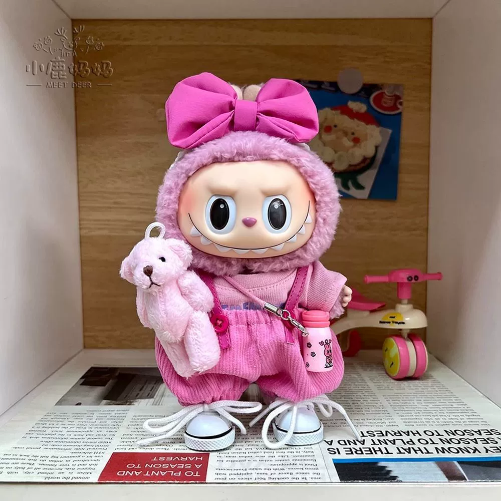 Bubble Mart 17 см Labubu Lychee Berry Одежда для куклы Одежда Labubu первого и второго поколения Виниловая кукла Розовая замена