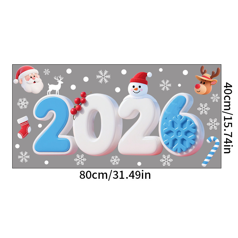 2026圣诞装饰品元旦橱窗店铺玻璃贴静电贴纸门贴场景布置雪人窗花|undefined