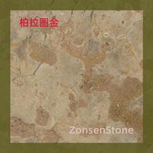 ����ʯ�����D��ʯ��