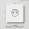 European socket