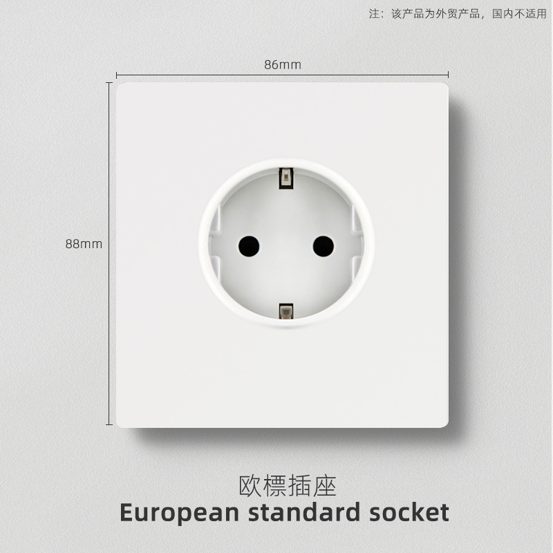 European socket
