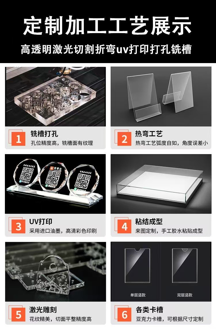 微信图片_20241213161739