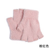 Velvet demi-season gloves, keep warm set for elementary school students for beloved, increased thickness, fingerless