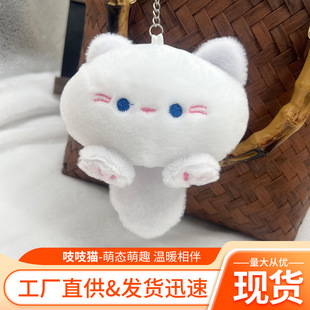 ���e؈��ɐ���żë�q耳׿۱�������֨֨�����޹���