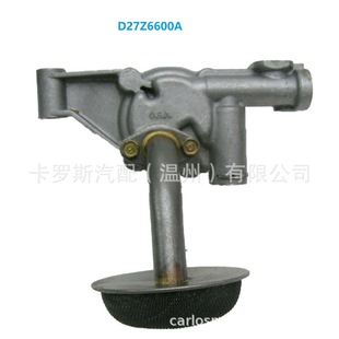 45314100 376314100 817314100 D27Z6600A suitable for Mazda oil pump