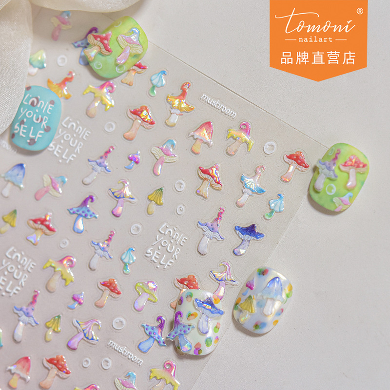 Tomoni Shell Light Nail Stickers Internet Celebrant Explosions DIY Children Nail Stickers Mushroom Manicure Jewelry Stickers