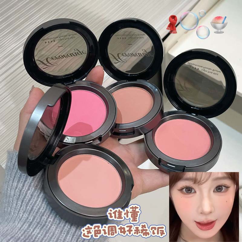 Monochrome Blush, Low Saturation Nude Color, Natural Matte Contouring, Girly Expansion and Contraction, Tender Rouge Beauty Makeup