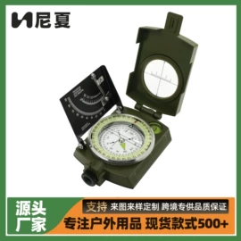 指南针;其他户外用品;车用指南针