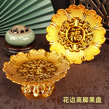 ���I�����θ��_ˮ���бP��ǰ�Ϲ������O���P�c����ʳؕƷ�P����P