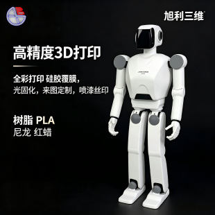 3D��ӡ�߾���SLA���I�C�����⚤����ABS��Ĥ����С������Ӵ� ��