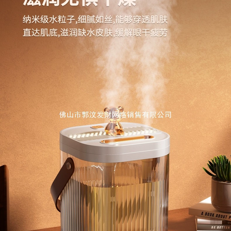 Humidifier for Home Use, Large Mist Volume, Large Capacity, Dual Spray, Silent for Bedroom, Small and Convenient, Desktop Hydration Air Purifier