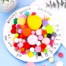 �ߏ���ɫë���Ʒ耳׿ے��ë�q����b�o��ë����u׃ɫ��ͯdiy