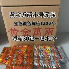 ������Ʒ��Ԫ���S���f����������������ڤ�ż��X�yԪ�������ω�
