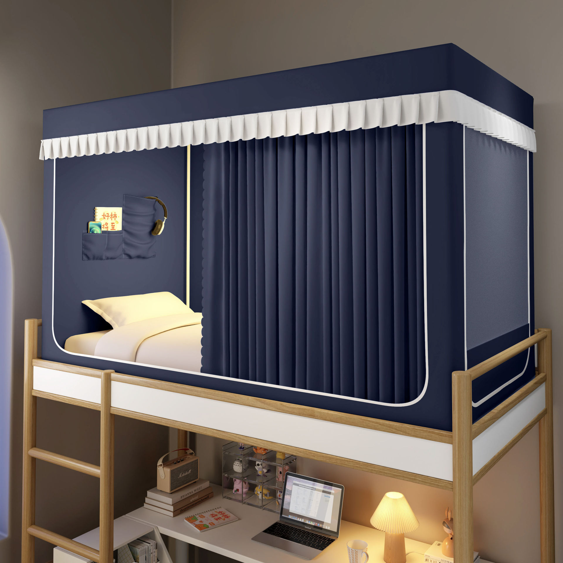 Mosquitera Opaca Integrada con Cortina para Cama de Dormitorio Estudiantil, Modelo 2025, Sin Necesidad de Instalación, Apta para Literas en Dormitorios.