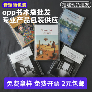 �Ӻ�������m��С�f�D���s־a4���Pӛ��͸�����b����ӡˢlogo