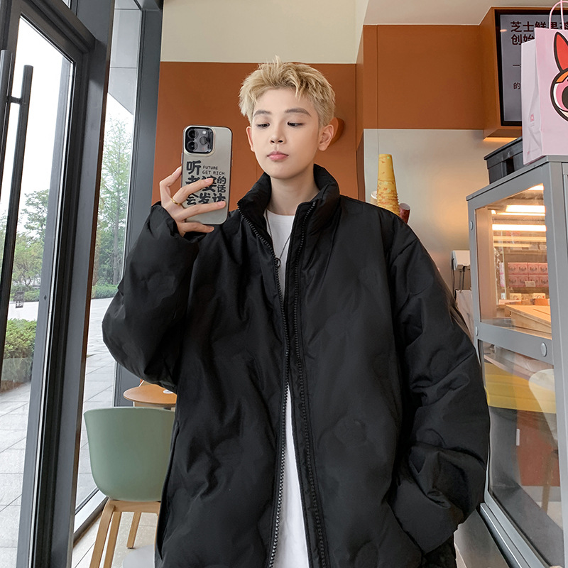 검은색
