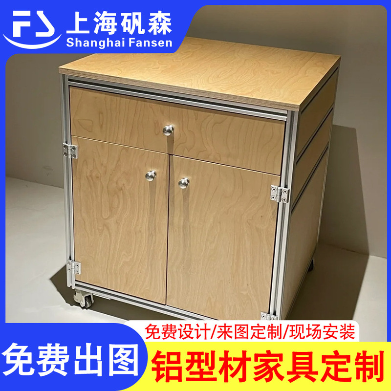 Free Design】Custom Sideboard Cabinets Aluminum Profile Marine Board Furniture Cabinets and Wardrobes Custom Cabinets