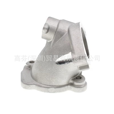 Intake Manifold Intake — Hava qəbuledici borular