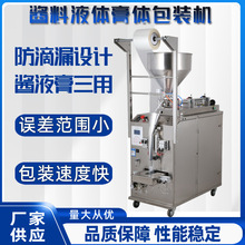 Һ�w���wȫ�Ԅ��u�ϰ��b�C�����u���ͻ����u����C��偵��Ϸ���C