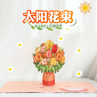 �¿�ĸ�H���t���̫ꖲ�ж����3D���w�R������ף��ĸ�HС��Ƭ���l