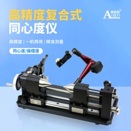 偏摆检查仪;扭力扳手;拉力试验机