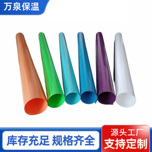 PVC���زʚ����Ϲ܄���վ�������o������lupvc���͹ܵ����o��