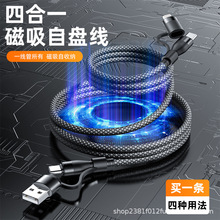 �ĺ�һ������������������늾��m��type-c�O���A��܇�d