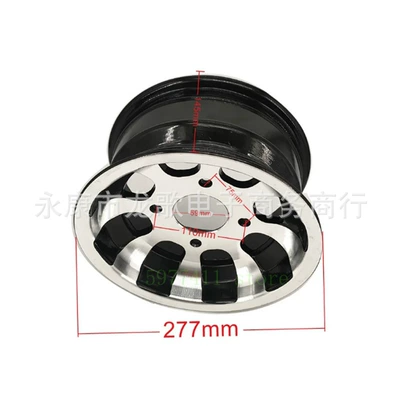 Motorcycle wheel hub inch 22X10-10 inch 23X7X10 - 10inch-front-aluminum-wheel-hub
