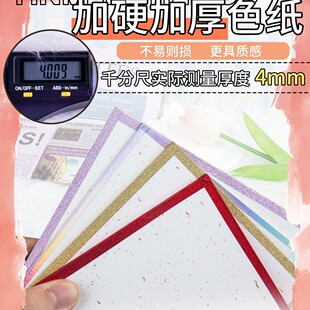 ӡ�ȷ����طN��ɫ����D�������Ǆ���չ����Ԫ��߅ͬ�˺��L����ӡ