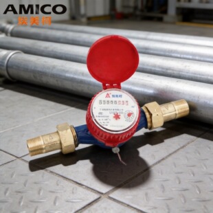 AMICO������С�wˮ��LXSC-13D-D2�~������ʽ��ʽ�������ˮ�̿��