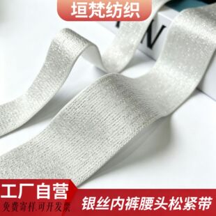 �y�z���^�ɾo��2.5-4.0cm�ߏ��N�w���y�[��� ��ȹ���¼玧���b�o