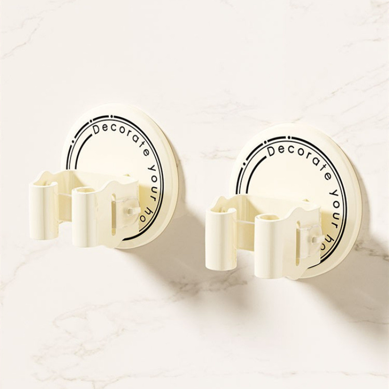 크림색 [2팩] ☆