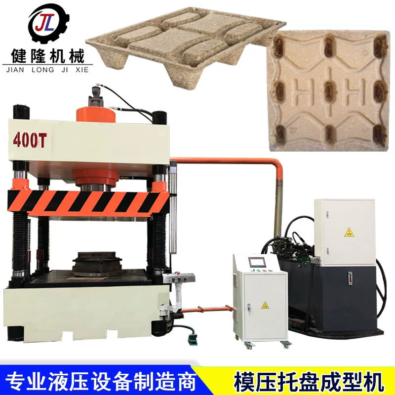 Заводская изготовленная на заказ 400 тонн соленого кирпича солевого блока прессования пресса 500 тонн порошкового литья гидравлическая машина