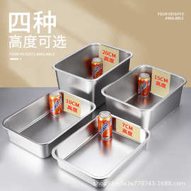 304不锈钢方盆长方形方盘自助餐份数盆蒸饭盘托盘快餐菜盆猫砂盆