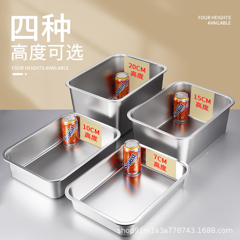 Stainless Steel Square Basin, Rectangular Tray, Buffet Serving Tray, Steamed Rice Tray, Fast Food Tray, Cat Litter Box