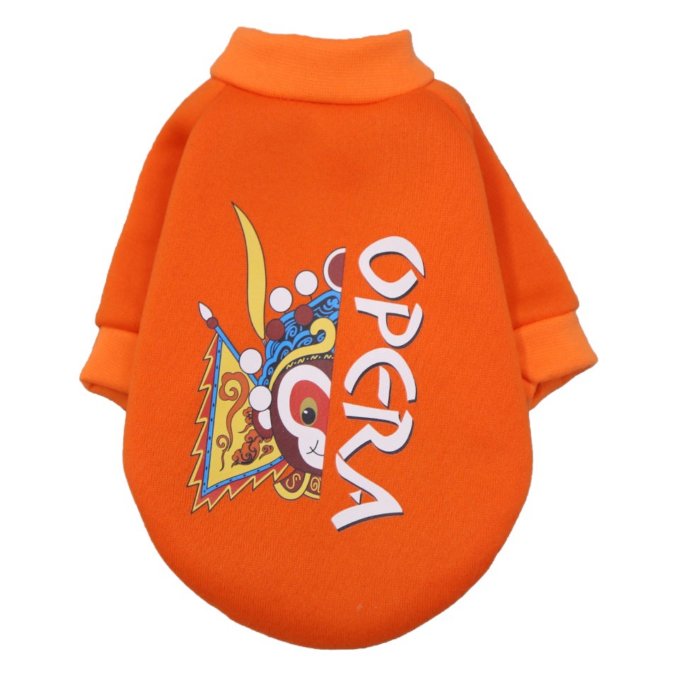 Año nuevo Ópera de Pekín maquillaje facial crisantemo Internet celebridad suerte pequeño mediano ropa para perros gato suministros para mascotas oso de peluche Otoño e Invierno