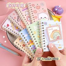 СȦͨPӛӿɐ۳ySڴӛ±СWY