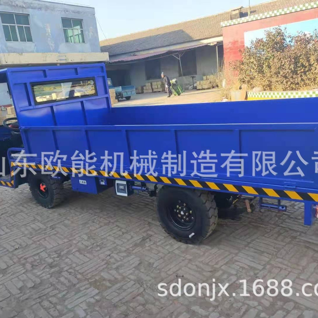 吨电动平板车5电动吨平板车吨10半封闭敞开式31平板车全封闭吨