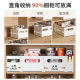 Kitchen storage remodel complete! Cabinet Deep Cabinet Storage Box Snacks Sundries Organize Box Kitchen Drawer Storage Box